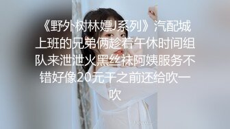 [MP4]【超推荐会尊享】天美传媒华语AV品牌TM078-人在江湖之知恩图报 暴力抽操纹身美乳女神孟若雨