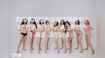 极品美乳人妻『kyara_sss』 奶子又大胸型又好看，还特么巨骚，被操的时候喜欢说淫语，巨顶！美乳丰臀超反差6