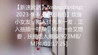 [MP4]【奶丸69】 三男一女&nbsp;&nbsp;00后的世界真疯狂&nbsp;&nbsp;户外车震&nbsp;&nbsp;黑丝&nbsp;&nbsp;人工白虎粉穴&nbsp;&nbsp;69舔