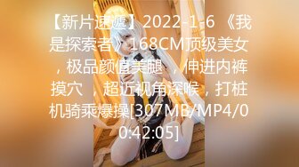 [MP4/ 1.28G] 超极品清纯小嫩妹，把逼逼和道具洗干净交道具抽插好骚啊