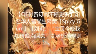 [MP4/1020M]4/12最新 少妇材黑丝长腿道具自慰白虎美鲍手指拨动阴蒂VIP1196