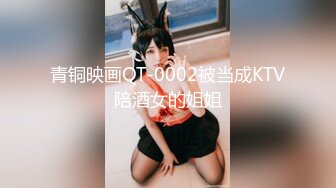 绝色银发狐狸艳妆女郎屁眼里插上钢球阴蒂穿环操菊花啪啪白浆流出