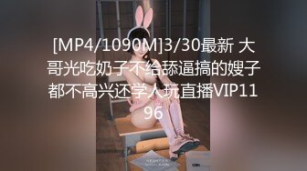 [MP4/500M]4/21最新 天花板颜值美少女跳蛋磨蹭呻吟初下海自慰大秀VIP1196