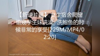 推特极品萝莉【麦兜小可爱】最新会员私拍流出→尿尿自慰啪啪 皮肤白皙可爱 后入怼操 五星推荐 自慰