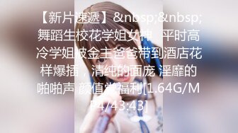 [MP4/1380M]12/30最新 大哥后入爆草菊花人妻浪叫呻吟吃奶玩逼道具抽插VIP1196