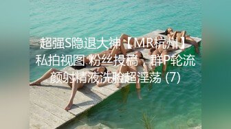 STP29900 國產AV 精東影業 JDYL026 淫穴同事在舊房讓我操 張雅婷(小捷)