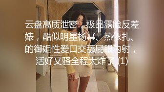 漂亮小少妇3P 鸡吧好硬好舒服操我的小骚逼 身材高挑 被两小哥前后夹击激情啪啪 边口边操