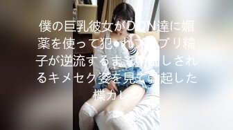 高颜值漂亮风骚女友一流口活服务 最后全射嘴里面了 真爽！