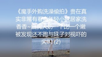 ✿甜美少女✿FC2流出 极品甜美白虎小美女 粉嫩小穴湿粘淫汁 无套爆肏虚脱 近距离高清大屌抽插内射中出白虎美穴