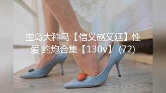 [MP4/914M]8/17最新 小龙女李若彤幻身性爱小魔女来吸你精VIP1196