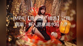 【通奸❤️PUA大神】断腿哥✿ 勾搭兄弟极品老婆商场跳蛋挑战 嗡嗡下体扭捏爽感 酒店边看A片边开荤 小嘴吸的真爽