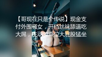 【全網首發】【稀缺】【明星泄密】十八線明星【鐘曉紅】大尺度自慰私照 外表清純原來內心淫蕩無比～11V高清原版 (7)