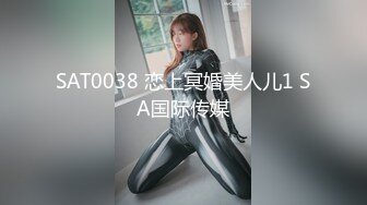 [MP4/980M]3/30最新 粉红情趣漏奶内衣猫耳朵装扮自慰掰穴超级粉嫩VIP1196