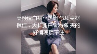 和欲求不满的母狗做爱