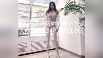 [MP4/74MB]【网曝门事件】微博热门20岁花季少女KTV喝醉被多人搞的菊花外翻