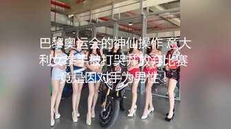 [MP4]【女神感谢祭完成粉丝心中色色的梦想】搭讪狼粉车震达成他的小愿望内射中出国语中字