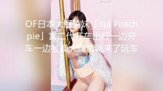 【锤子探花】4P名场面三男一女激情，连体黑丝骚女，被轮番爆操，车轮战真耐操