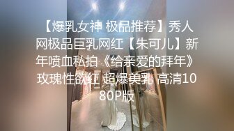 【重磅国模】绝顶大学嫩妹 李博 酒店内重金私拍，炮机启动骚穴特写水汪汪 (2)