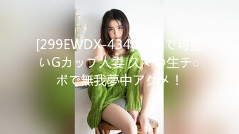 [2DF2]极品黑丝ol上班前与男友激情性爱 制服黑丝美女跪舔男友j8 裹爽无套后入饥渴浪穴 骑乘猛摇高潮 高清720p [MP4/160MB][BT种子]