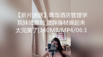 LOL娘二次元COS 白丝足交与口爆