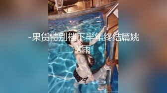 【持久小哥4P】【下篇】两个纹身少妇全程露脸性感纹身一起舔鸡巴主动上位让小哥轮流爆草抽插浪叫呻吟表情好骚真刺激