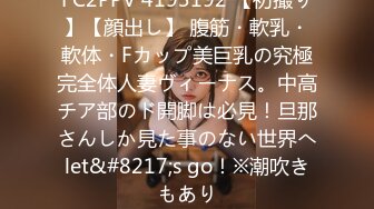 海角社区母子乱伦孤儿日寡母❤️非常狗血打扮成新婚洞房万众期待的新娘秀禾服来了！激动坏了，都给我妈操来尿了