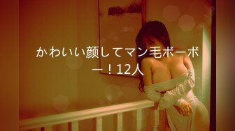 [MP4/794MB]果凍傳媒 91KCM127 美女碰瓷不成反被肉棒教訓 季妍希