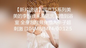 91CM-127.林凤娇.一夜情.酒吧艳遇的女人居然是女友的姐姐.91制片厂