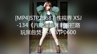 RR-014.援交JK.不情愿的援交少女.麻豆传媒映画x肉肉传媒