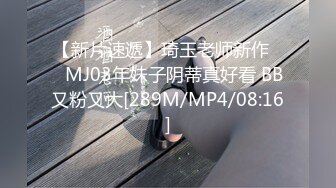 (sex)20230702_兔雅妹_1817585167