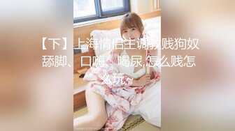 [MP4/ 615M] 屌哥全国探花连续叫来俩妹子 换白嫩好身材少妇 脱光了挺带劲