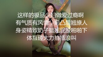 lingyu69 性感圣诞主题红色服饰 娇媚丰腴有致惹火身段十足动人呈现[60P/680M]