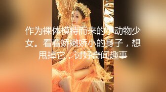 【新片速遞】&nbsp;&nbsp;【顶级网红❤️推女郎】超影像㊙️顶流极品网红『艾栗栗』最新火爆私拍 男友视角跪舔 插肛喷水 自虐口爱篇 高清720P原版[1990M/MP4/45:49]