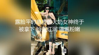 00后清纯反差少女『LT软软兔』✅汉服裙 双马尾 白丝 LO鞋 攻速套装 羞耻宅舞！诱人小白兔晃动惹人眼