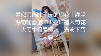 果贷美女特别版四川妹子杨晴雨表情很风骚的自插无毛小嫩逼