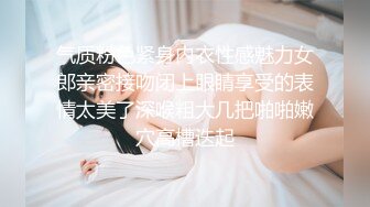 【新片速遞】E奶哺乳期骚女激情操逼，挤出乳汁，抓着屌猛吸，从下往上视角后入，坐在椅子上骑坐，操的两个大奶晃动[1.4G/MP4/02:42:07]