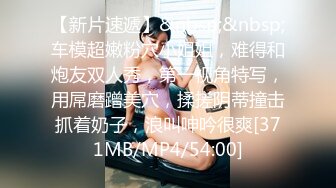 [MP4/ 1.04G] 熟女人妻 平常你偷不偷情 偶儿 水好多逼好粉是不是很少做 聊聊天吃奶摸逼