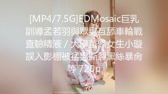 [MP4]性感红唇妹子啪啪穿上吊带黑丝特写摸逼口交抱起来猛操