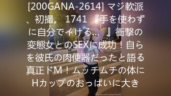 3月份最新厕所TP有学生 少妇 售货员等 各种逼逼等你来观赏