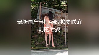 [MP4/362MB]維秘傳媒 WM25032 瑜伽老師美妙的肉體淫穴 嘉琪