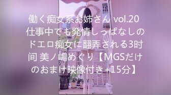 パコパコママ 013018_215 主婦を口説く 35 ～欲望と貞操観念～ - 藍原瑞樹