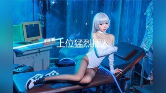 346_(sex)20230720_女同宝贝