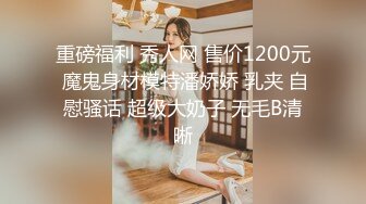 熟女阿姨吃鸡啪啪 啊不行 痛 阿姨撅着屁屁被大肉棒无套操完逼还要插菊花 有点受不了