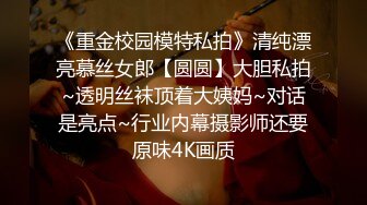 【新片速遞】【无水印原版---新片速遞】2022.3.25，【年少不知阿姨香】，黑框眼镜知性人妻，极品美乳，乳头小，高跟裸体[477MB/MP4/01:06:28]