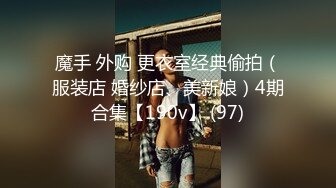 偷拍表妹洗澡小酥乳大黑B B毛真浓密洗B的手法妖娆无度