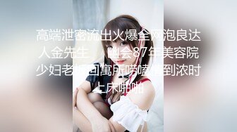 一良心女主播直播三根手指紫薇大秀(VIP)