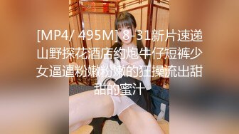 蘭州操的喜歡玩69被我舔B的妹子露臉