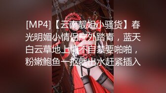 我和美容院熟女干妈