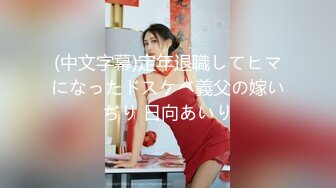 【轻度猎奇】高颜值日本气质素人少妇「mari wam」OF露脸私拍 反差美人妻沉沦精液地狱【第弹】