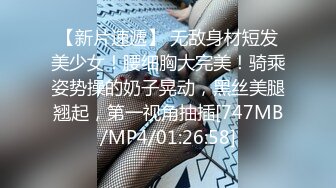 极品蓝绿色JK嫩妹上门服务被嘎嘎乱草